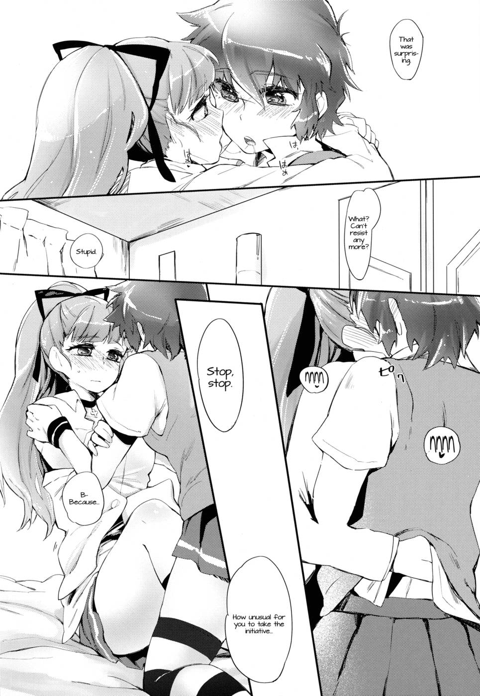 Hentai Manga Comic-It's the Vice President's Responsibility!-Read-16